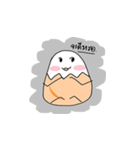 Kaitom（個別スタンプ：14）