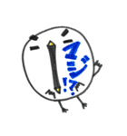 トリ？(•Θ•)（個別スタンプ：1）