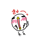 トリ？(•Θ•)（個別スタンプ：7）