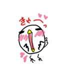 トリ？(•Θ•)（個別スタンプ：8）