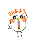 トリ？(•Θ•)（個別スタンプ：11）