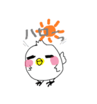 トリ？(•Θ•)（個別スタンプ：12）