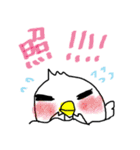 トリ？(•Θ•)（個別スタンプ：13）