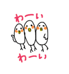 トリ？(•Θ•)（個別スタンプ：15）