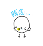 トリ？(•Θ•)（個別スタンプ：16）
