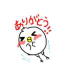 トリ？(•Θ•)（個別スタンプ：17）