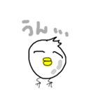 トリ？(•Θ•)（個別スタンプ：18）