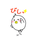 トリ？(•Θ•)（個別スタンプ：19）