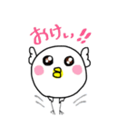 トリ？(•Θ•)（個別スタンプ：20）