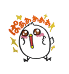 トリ？(•Θ•)（個別スタンプ：23）