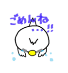 トリ？(•Θ•)（個別スタンプ：25）