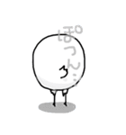 トリ？(•Θ•)（個別スタンプ：26）