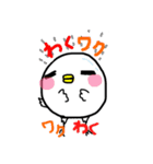 トリ？(•Θ•)（個別スタンプ：27）