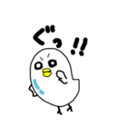 トリ？(•Θ•)（個別スタンプ：28）