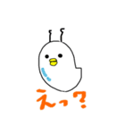 トリ？(•Θ•)（個別スタンプ：29）