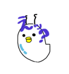 トリ？(•Θ•)（個別スタンプ：30）