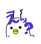 トリ？(•Θ•)（個別スタンプ：31）