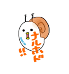 トリ？(•Θ•)（個別スタンプ：32）