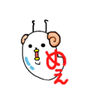 トリ？(•Θ•)（個別スタンプ：33）