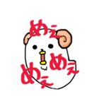 トリ？(•Θ•)（個別スタンプ：35）