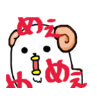 トリ？(•Θ•)（個別スタンプ：36）