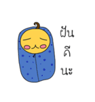 little candy（個別スタンプ：4）