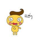 little candy（個別スタンプ：6）