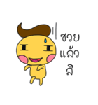 little candy（個別スタンプ：8）
