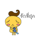 little candy（個別スタンプ：11）