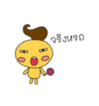 little candy（個別スタンプ：14）