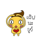 little candy（個別スタンプ：17）