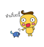 little candy（個別スタンプ：18）