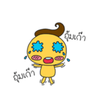 little candy（個別スタンプ：21）