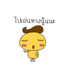 little candy（個別スタンプ：23）