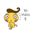 little candy（個別スタンプ：25）