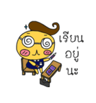 little candy（個別スタンプ：32）