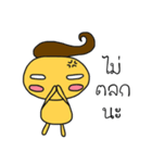 little candy（個別スタンプ：37）