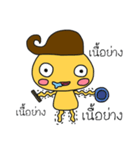 little candy（個別スタンプ：38）