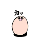 もちぶた（個別スタンプ：3）