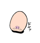 もちぶた（個別スタンプ：10）