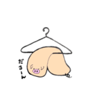 もちぶた（個別スタンプ：18）
