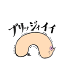 もちぶた（個別スタンプ：21）