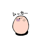 もちぶた（個別スタンプ：25）