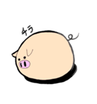 もちぶた（個別スタンプ：29）