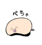 もちぶた（個別スタンプ：32）