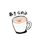 もちぶた（個別スタンプ：38）