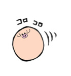 もちぶた（個別スタンプ：39）