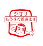 シオリですが！（個別スタンプ：7）