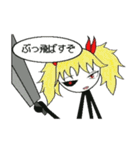 ネティルスタンプ（個別スタンプ：7）