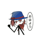 ネティルスタンプ（個別スタンプ：10）